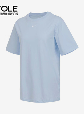 Nike/耐克正品2025夏季款女士休闲耐穿经典户外短袖FD4150-423