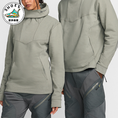 Nike/耐克正品 ISPA 男女运动连帽长袖卫衣套头衫FJ7351-053
