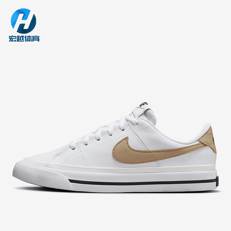 Nike/耐克正品Court Legacy GS女子大童轻便经典板鞋DA5380-126