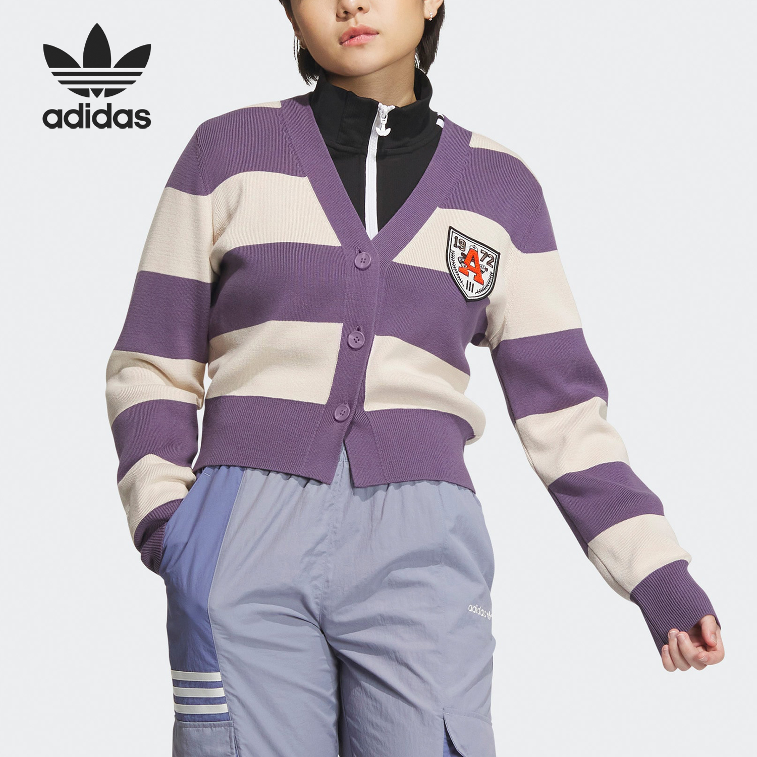 Adidas/阿迪达斯正品2023新款女子休闲条纹V领针织外套IN1068