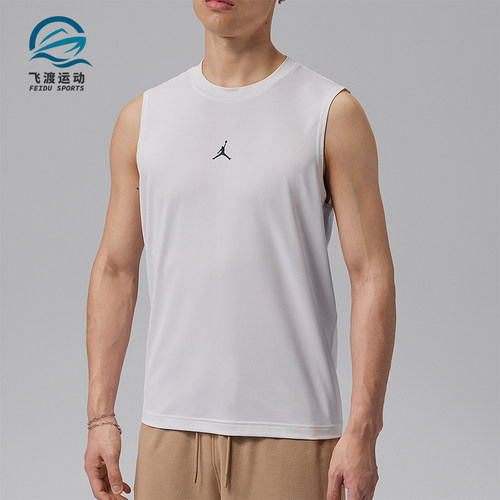 Nike/耐克正品JORDAN男士舒爽透气简约经典日常背心T恤IF0890-100