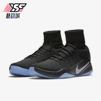 Nike/耐克正品Hyperdunk 男士高帮缓震耐磨实战篮球鞋843390-003