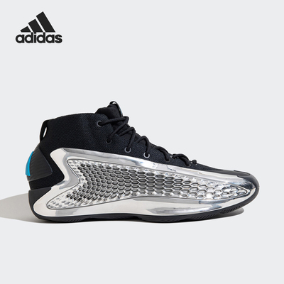 阿迪达斯男女时尚运动中帮篮球鞋
