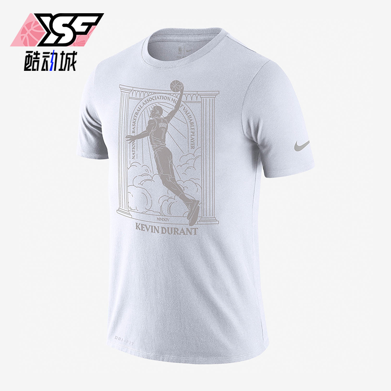 Nike/耐克正品2025男士训练篮球运动印花圆领套头短袖CT3998-100