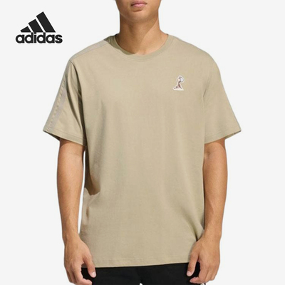 Adidas/阿迪达斯正品圆领短袖T恤新款男卡其色经典短袖T恤KB4846
