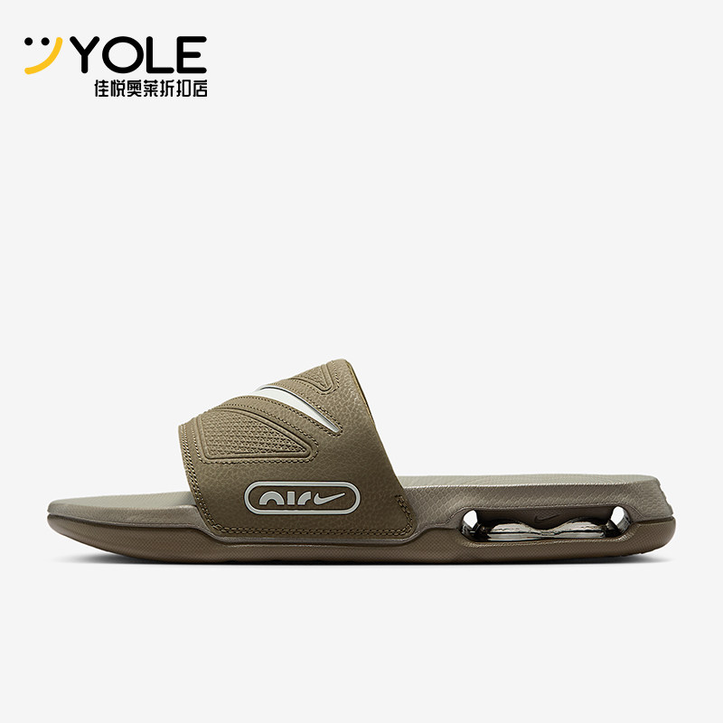 Nike/耐克正品Air Max Cirro男士气垫健身购物休闲拖鞋DC1460-202