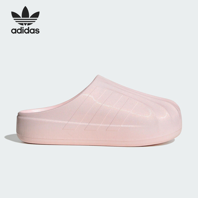 Adidas/阿迪达斯正品三叶草男女透气经典轻便休闲包头拖鞋KJ0988