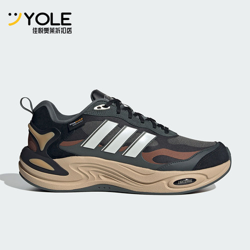 Adidas/阿迪达斯正品CLIMAWARM男女复古运动户外跑步鞋IH0476