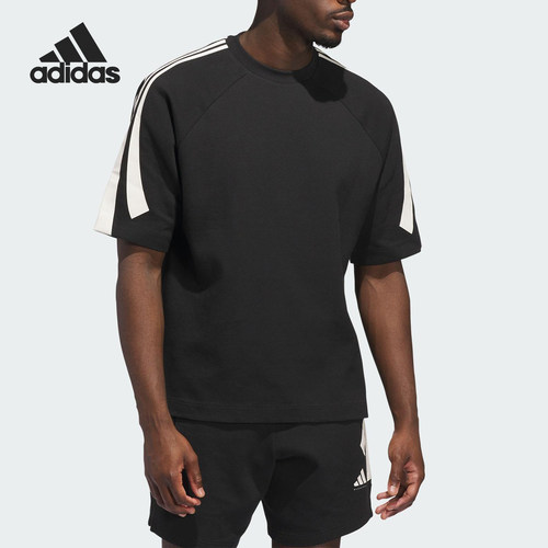 Adidas/阿迪达斯正品2025男女日常圆领套头耐穿篮球短袖JX5592