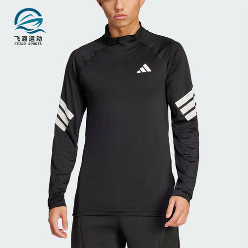 Adidas/阿迪达斯正品GYM综合训练半开襟男士经典长袖T恤JW7567