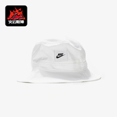 耐克正品 CORE男女运动经典 Nike NSW BUCKET 渔夫帽CK5324 100