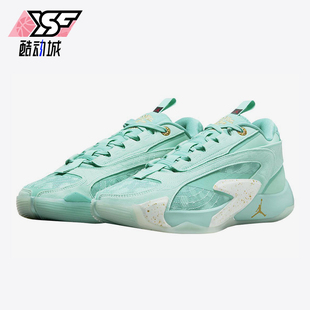 Nike 男士 DX8733 300 耐磨篮球鞋 Luka Jordan 耐克正品 实战时尚