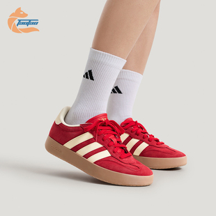 Adidas/阿迪达斯正品2026春季款男女日常低帮系带耐磨板鞋KH7002