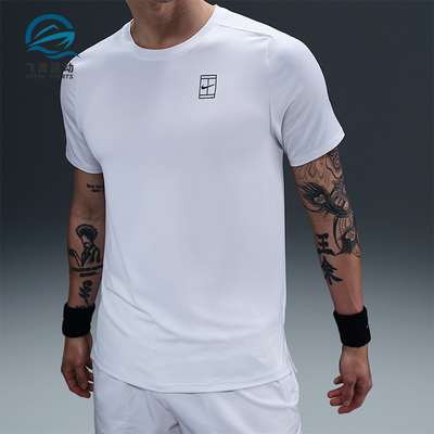 Nike/耐克正品夏季新款男士运动训练网球经典短袖T恤FZ6911-100