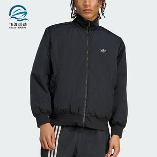 Adidas/阿迪达斯正品2025秋季款男士日常立领保暖梭织棉服JX7783