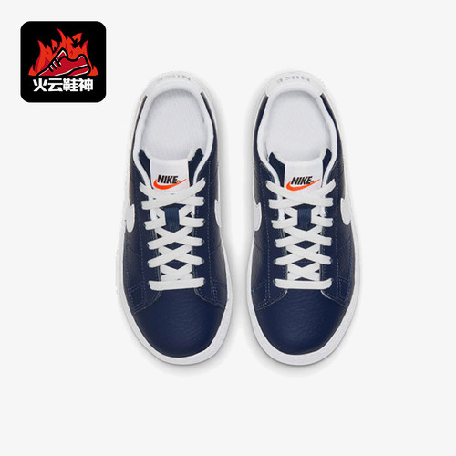 Nike/耐克正品中小童运动防滑耐磨轻便低帮板鞋CZ7579-400
