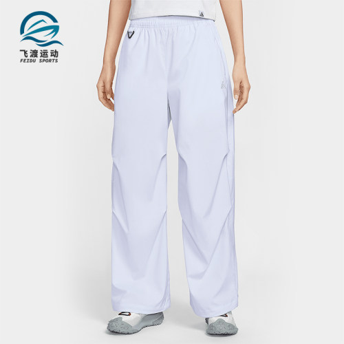 Nike/耐克正品2025春季款女士宽松高腰经典运动长裤FV7320-085