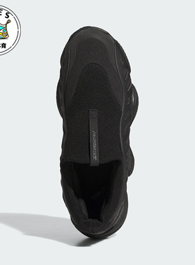 Adidas/阿迪达斯正品三叶草男女耐磨经典运动一脚蹬休闲鞋JS0823