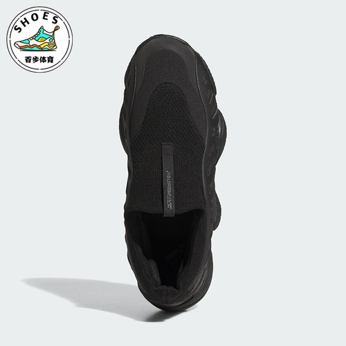 Adidas/阿迪达斯正品三叶草男女耐磨经典运动一脚蹬休闲鞋JS0823