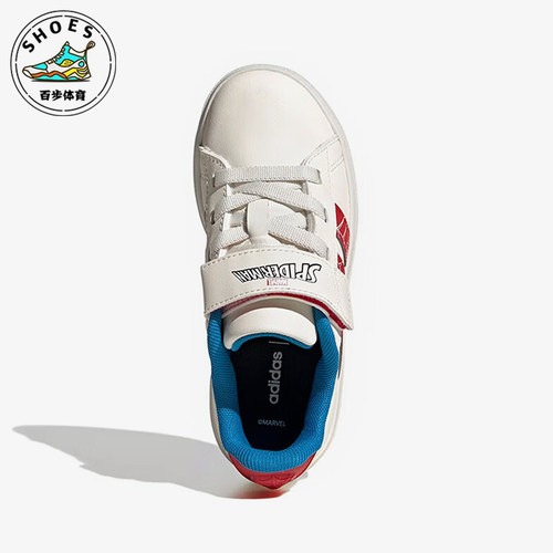 Adidas/阿迪达斯正品2025夏季款儿童日常运动休闲印花板鞋JS0778