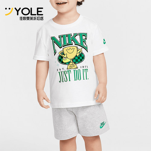 Nike/耐克正品Ace Your Game婴童运动针织短袖短裤套装II3486-077