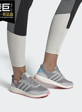 Adidas/阿迪达斯正品neo2020新款女子RETRORUN 运动跑步鞋 EG4216