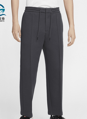Nike/耐克正品Tech男士精裁双面针织运动直筒长裤FZ7584-060