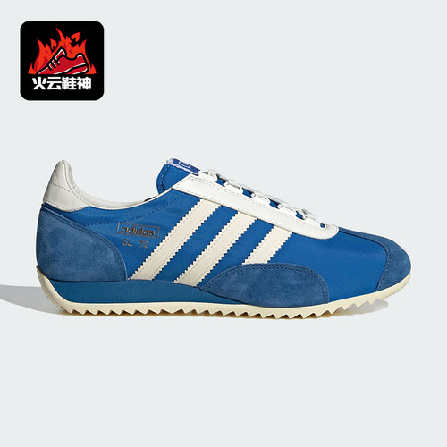 Adidas/阿迪达斯正品SL72 PT SHOES男女经典透气运动休闲鞋JR5701