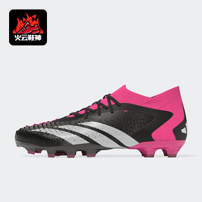 Adidas/阿迪达斯正品PREDATOR.1男女AG猎鹰经典高端足球鞋GW7070