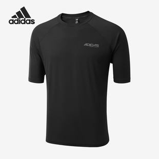 Adidas/阿迪达斯正品圆领T恤男吸汗速干简约经典休闲短袖KQ5302