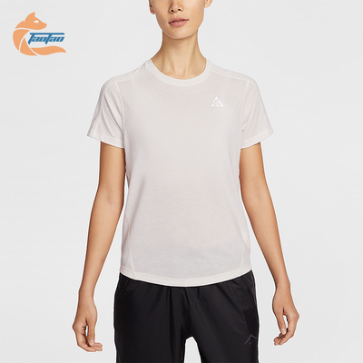 Nike/耐克正品2026女士运动越野跑步经典透气套头短袖IO9651-030
