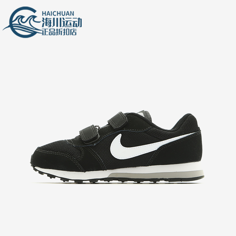 Nike/耐克正品Runner 2小童低帮防滑减震魔术贴运动鞋807317-001