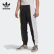 新款 三叶草 男子运动裤 阿迪达斯正品 FM2274 当季 Adidas