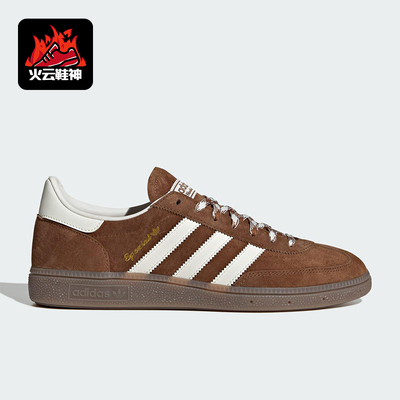 Adidas/阿迪达斯正品三叶草男女运动复古经典休闲低帮板鞋KI5938