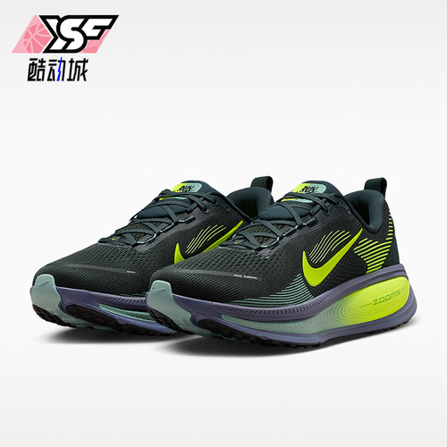 Nike/耐克正品儿童简约经典时尚耐磨低帮运动鞋HM6803-301