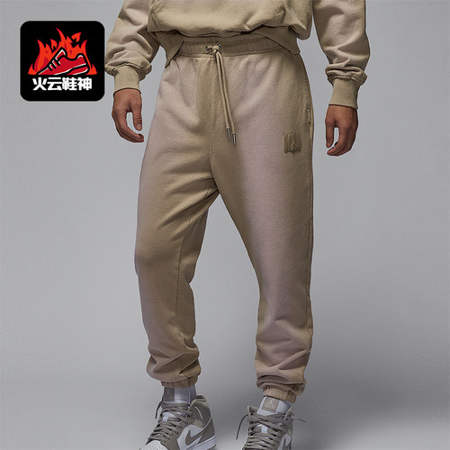 Nike/耐克正品Jordan Flight Fleece男士系带长裤FV7254-257