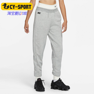 Nike/耐克正品女子长裤