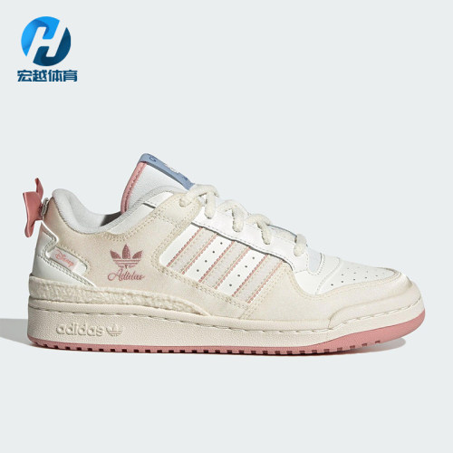 Adidas/阿迪达斯正品三叶草女士经典篮球时尚透气运动鞋JR4247