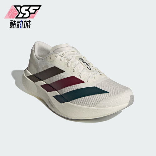 Adidas/阿迪达斯正品ADIZERO EVO SL男士运动透气·跑步鞋KI9542