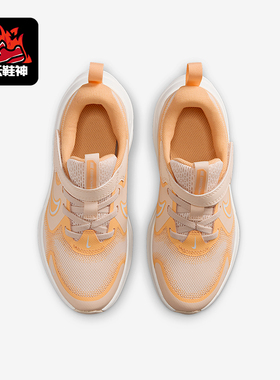 Nike/耐克正品Cosmic Runner小童耐磨易穿脱低帮运动鞋HM4400-800