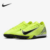 FQ8687 Nike 700 新款 男女运动刺客足球鞋 耐克正品 防滑透气秋季