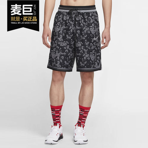 Nike/耐克正品当季新款 DRI-FIT DNA 男子篮球运动短裤BV9444 - 封面
