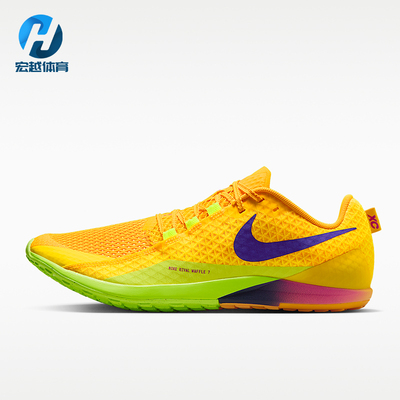 Nike/耐克正品Zoom Rival Waffle 7男士轻盈透气跑步鞋II7400-800