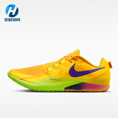 Nike/耐克正品Zoom Rival Waffle 7男士轻盈透气跑步鞋II7400-800