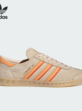 Adidas/阿迪达斯正品HAMBURG 24三叶草男女款经典板鞋IG2109