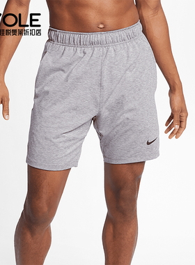 Nike/耐克正品夏季新款男士跑步训练宽松透气短裤AT5694-056