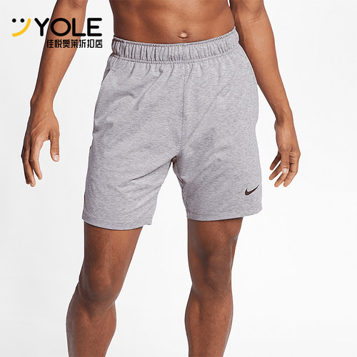 Nike/耐克正品夏季新款男士跑步训练宽松透气短裤AT5694-056