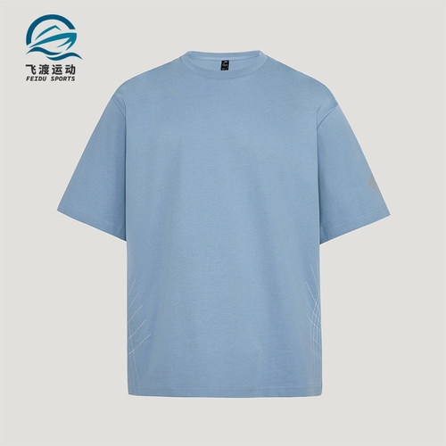 Adidas/阿迪达斯正品夏季男士运动宽松简约针织休闲短袖T恤KS2434