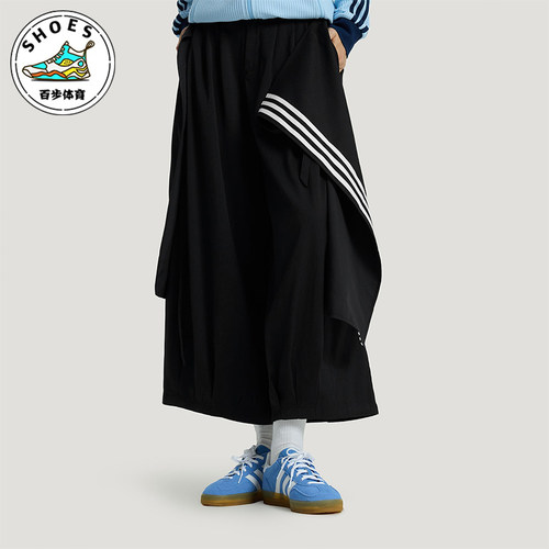 Adidas/阿迪达斯正品三叶草女士休闲运动耐穿印花日常长裤KS5334