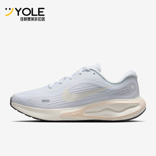 FJ7765 Nike Run女士训练低帮耐磨减震跑步鞋 Journey 119 耐克正品